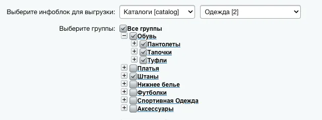 infoblock.png