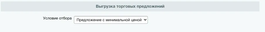 param-select.png
