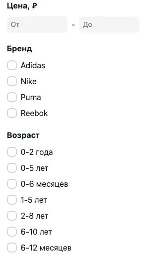 Панель фильтров